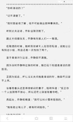 开元APP官网下载